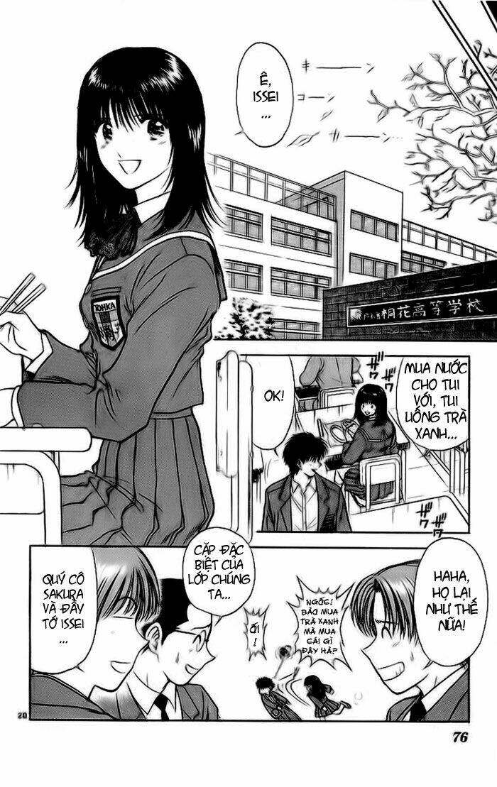 salad days chapter 23 21