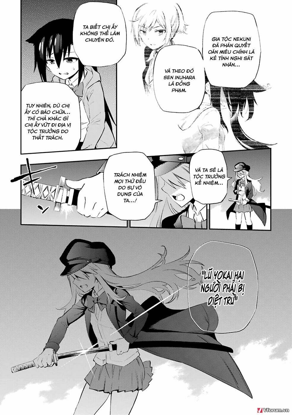 urami koi, koi, urami koi chapter 5 45