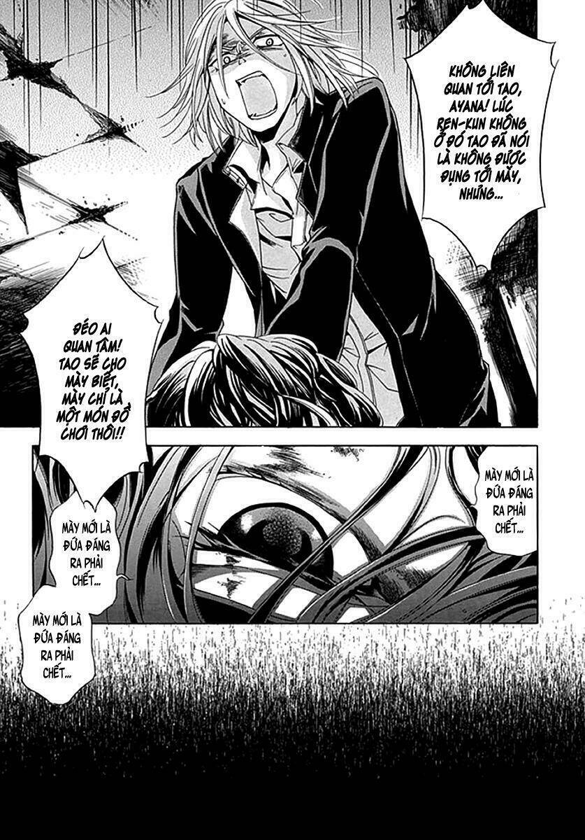 fukushuu kyoushitsu chapter 6.5 24