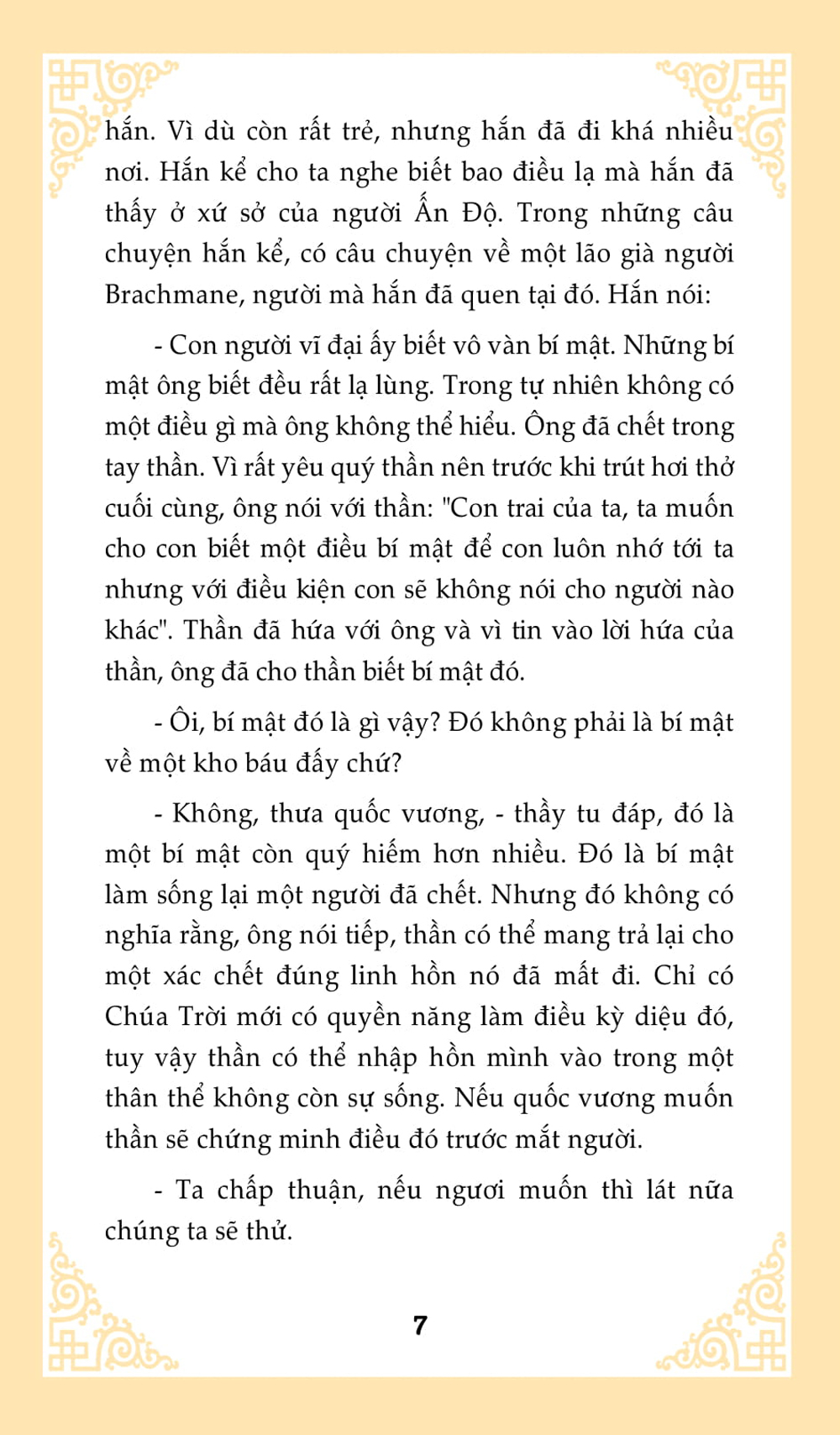 Nghìn Lẻ Một Ngày - Hoàng Tử Và Công Chúa