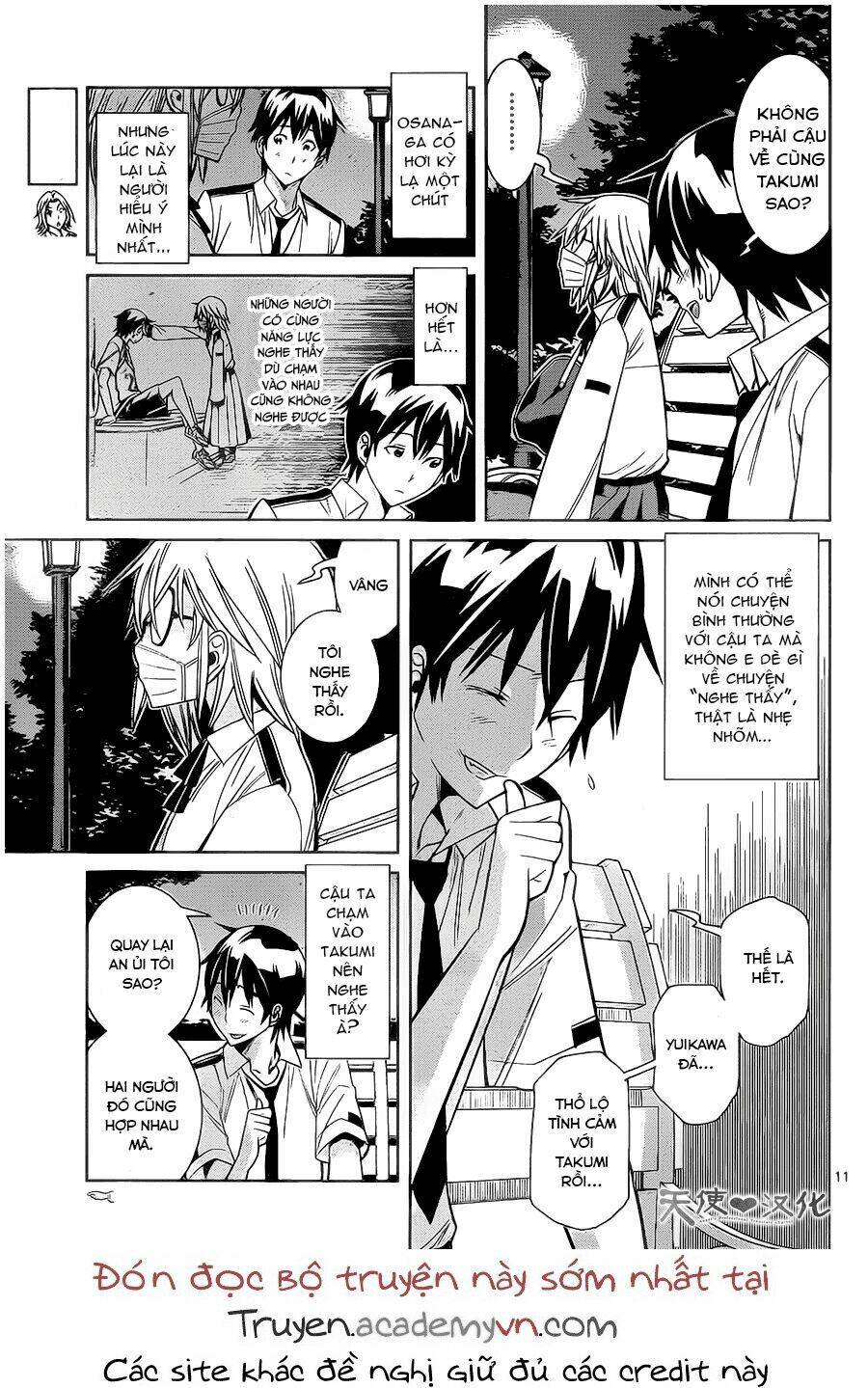 fureru to kikoeru chapter 6 13