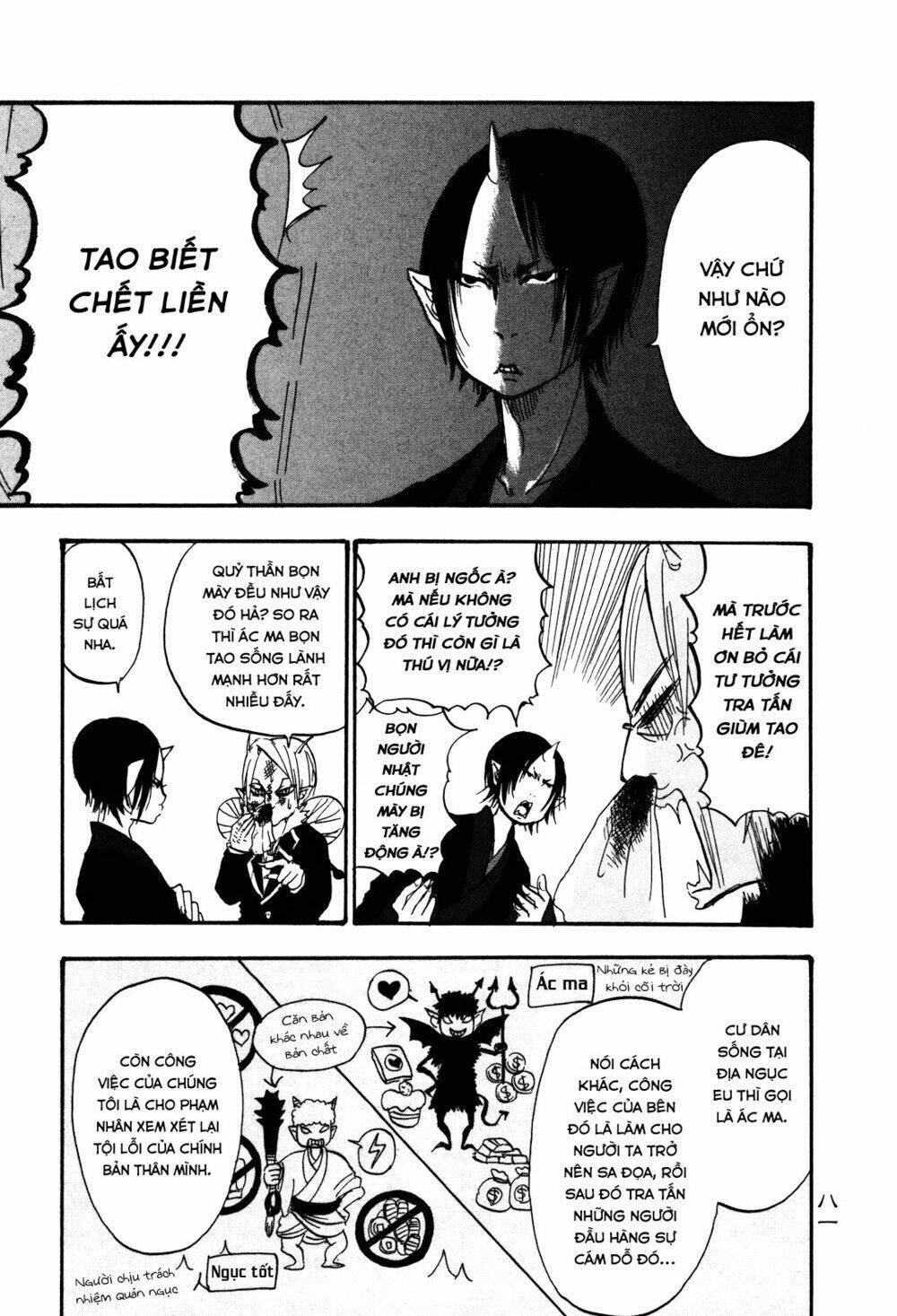 cậu bé quả đào chapter 25 14