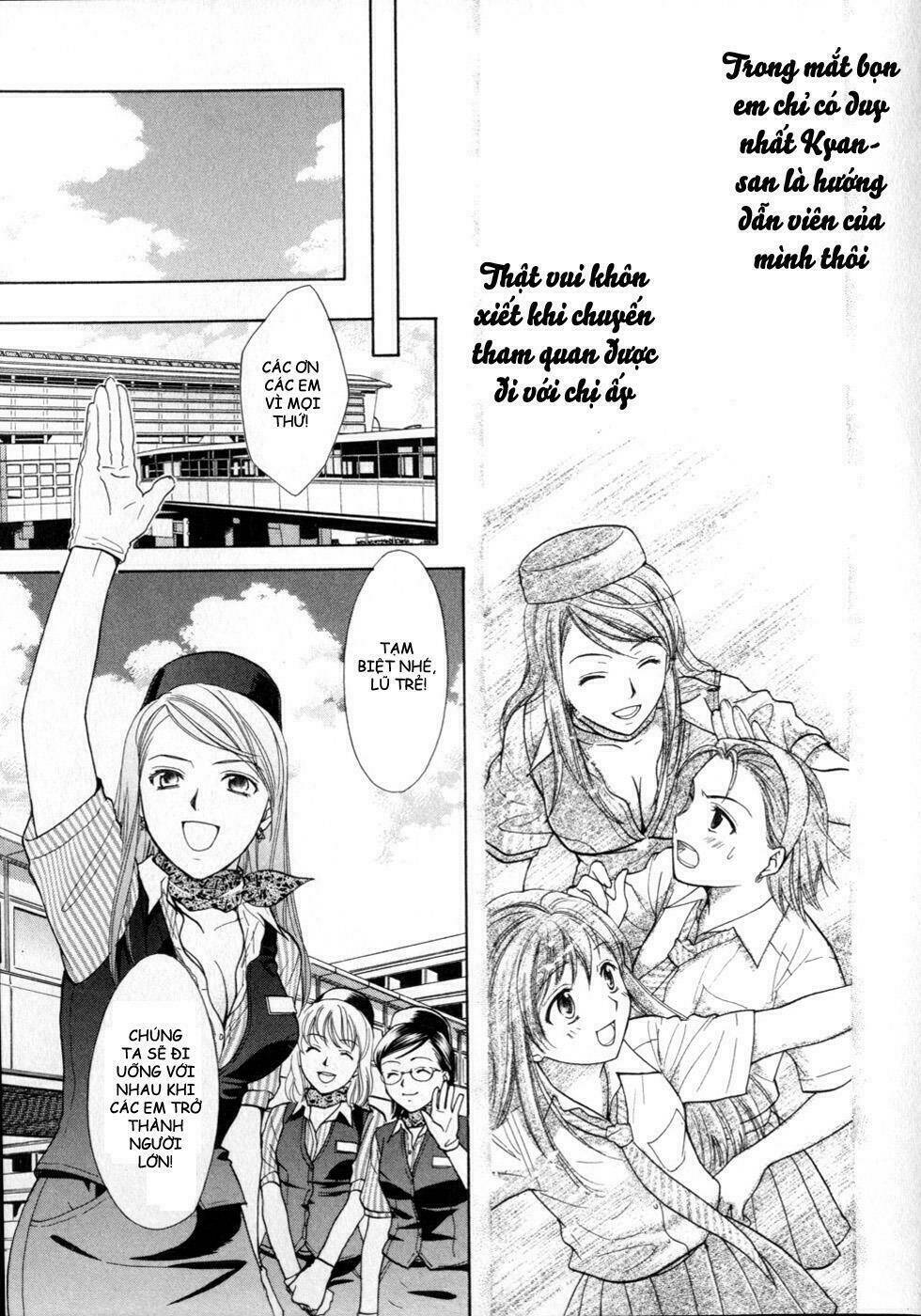 joshikousei chapter 76 20