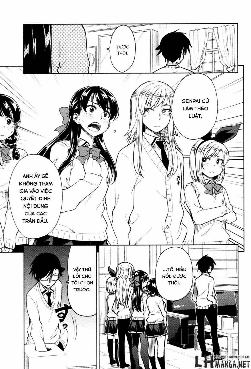 inugami-san to sarutobi-kun wa naka ga warui chapter 16 7