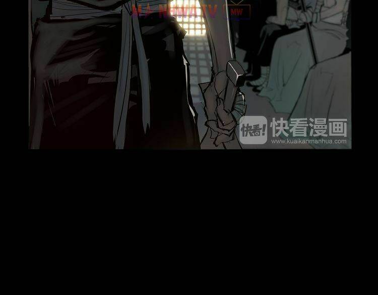 thanh gươm danh vọng chapter 1 20