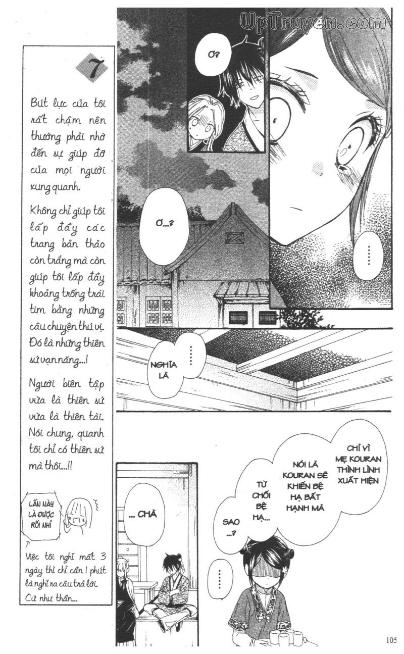 báu vật hoàng cung chapter 27 9