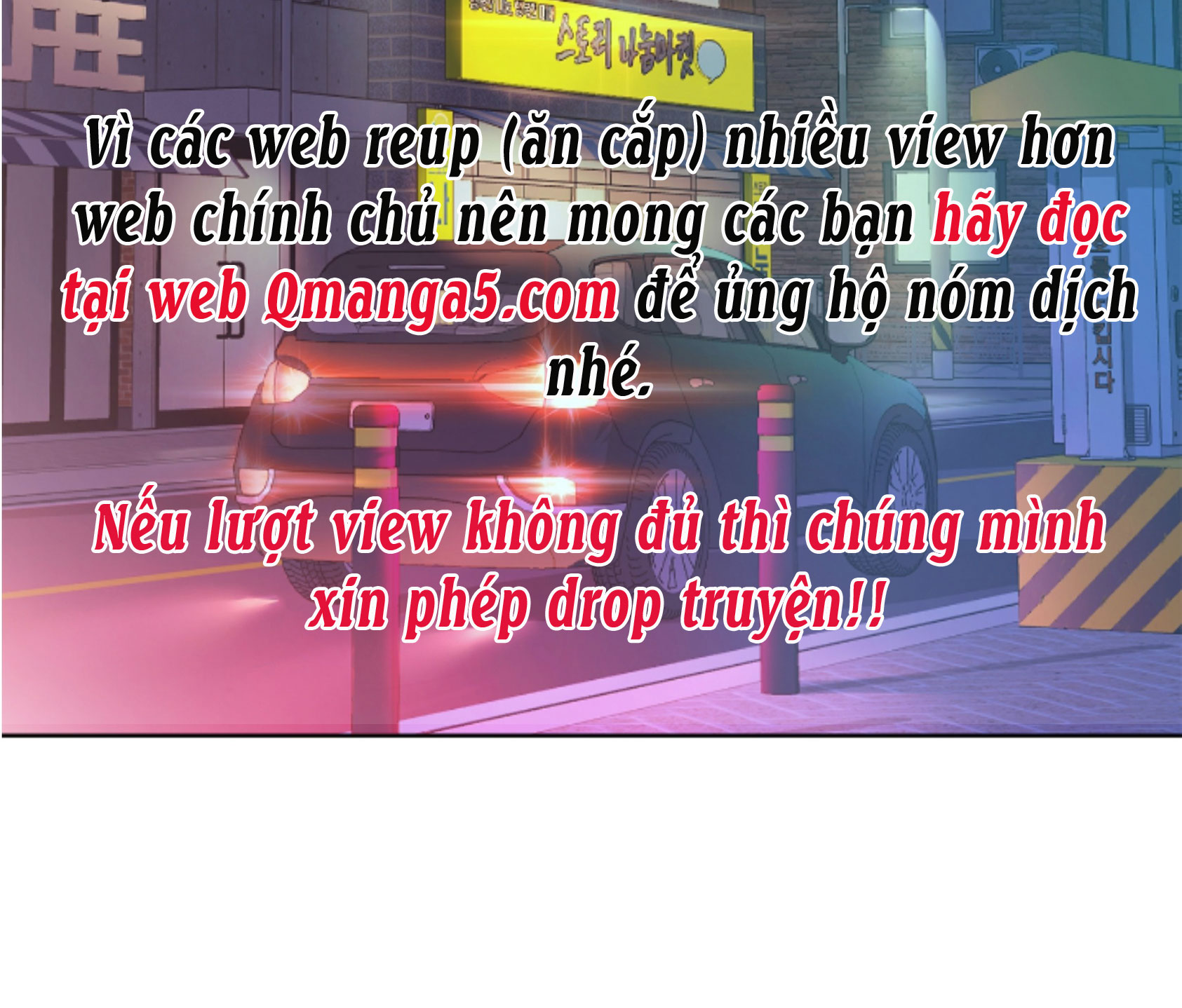 caffeine chapter 13 43