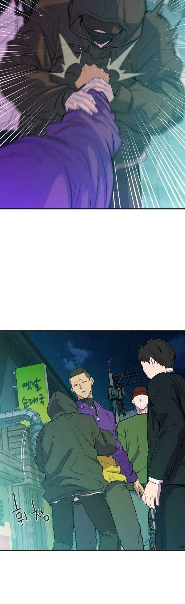 nhân vật phản diện bất tài chapter 14 29