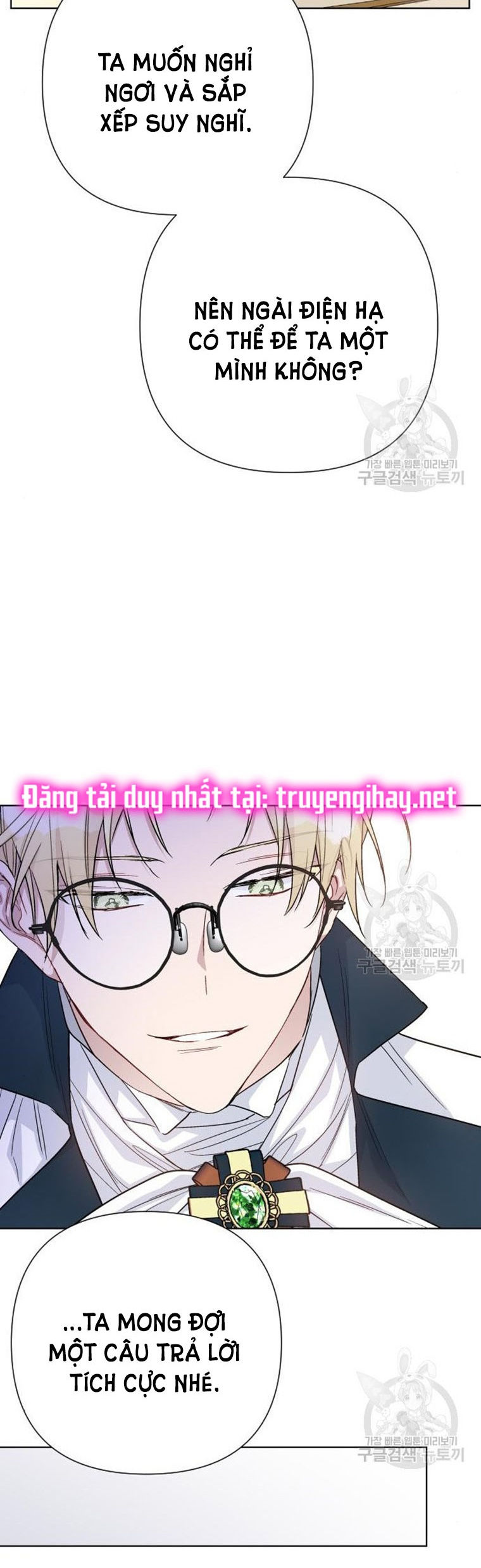 cách hiệp sĩ sống như một tiểu thư chapter 71 38