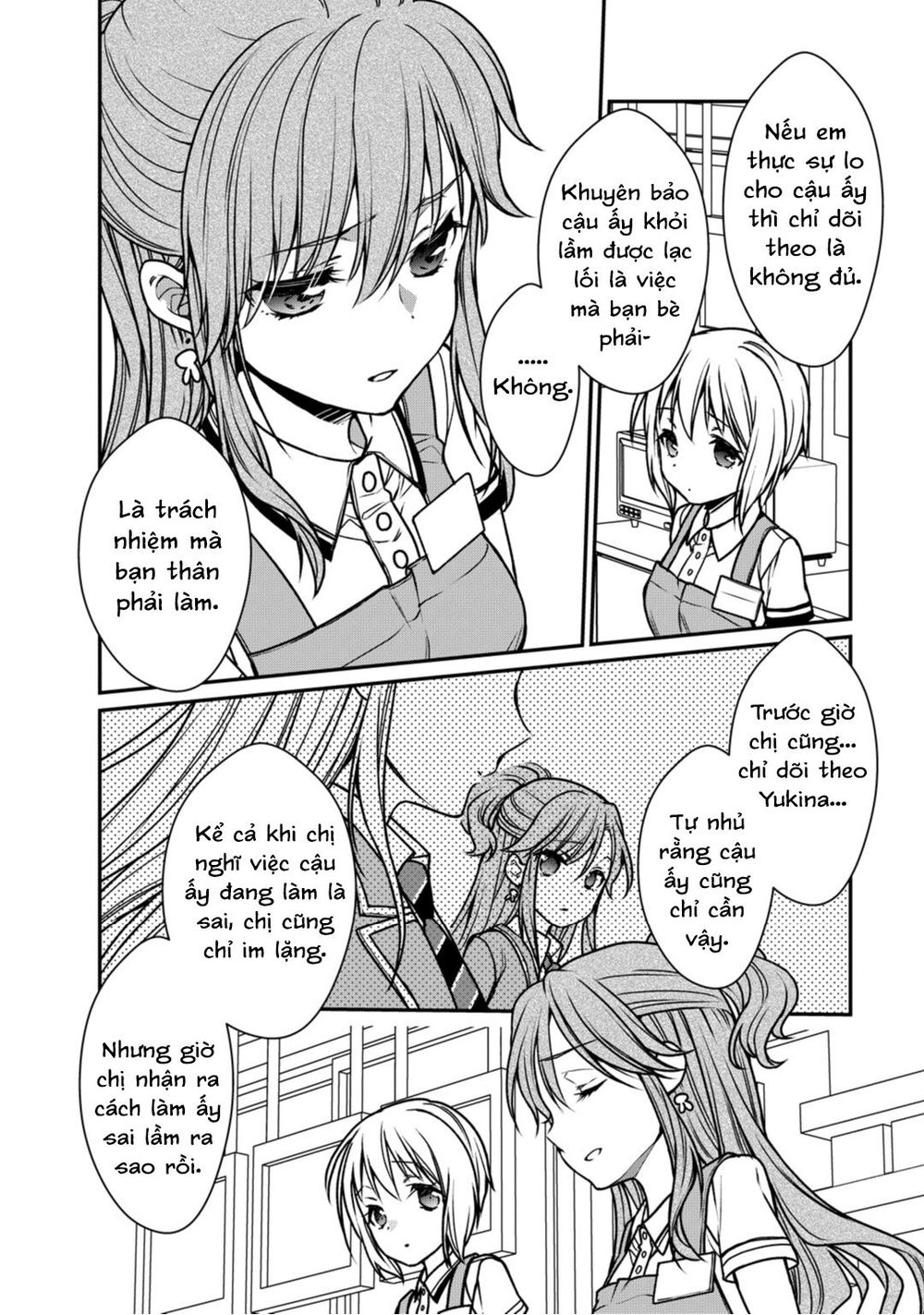 bang dream! girls band party! roselia stage chapter 8 22