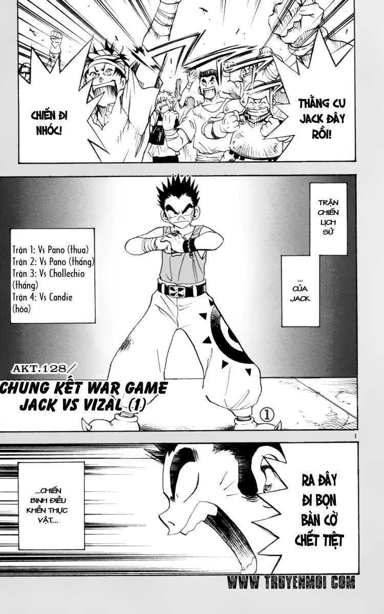 mar heaven chapter 128 1