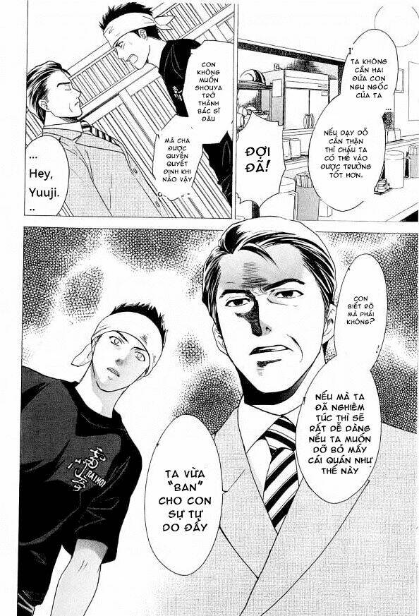 dousei recipe chapter 36 17