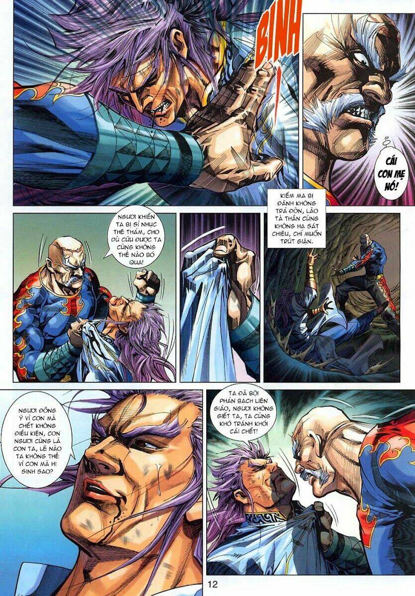 tân tác long hổ môn chapter 313 12