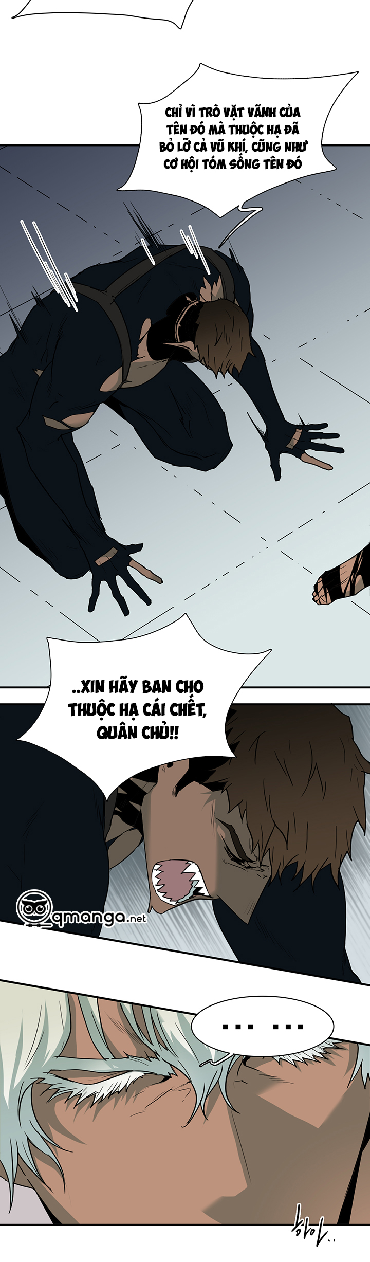 dear door chapter 73 13