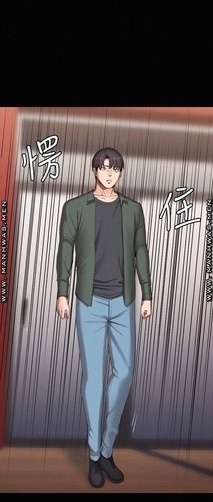 hlv phòng fitness chapter 92 52