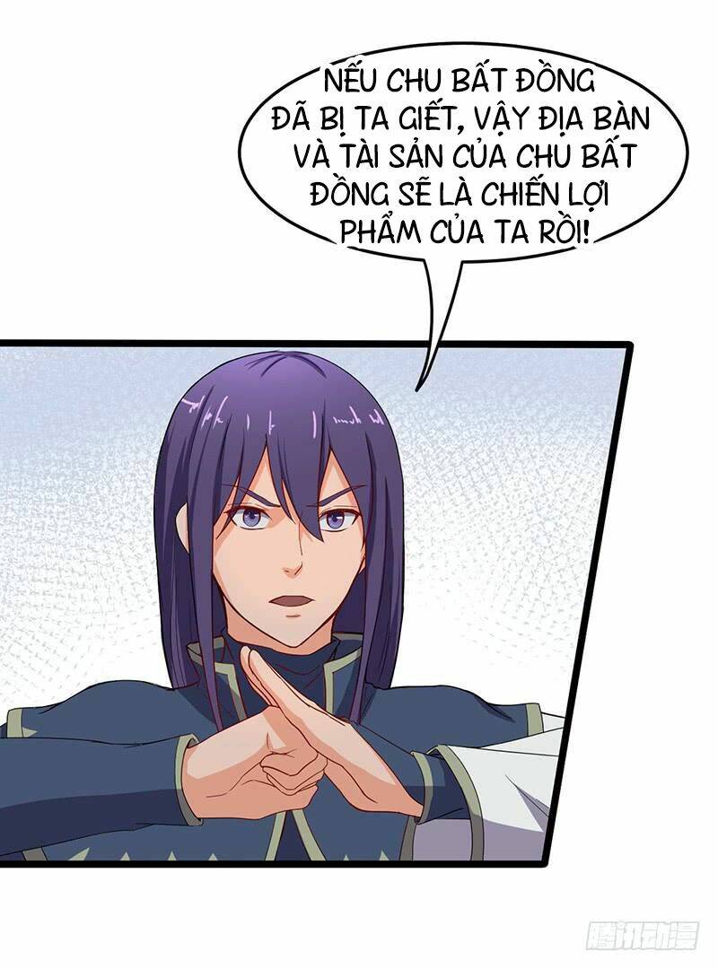 Hỗn Độn Kiếm Thần Chapter 62 - Trang 17