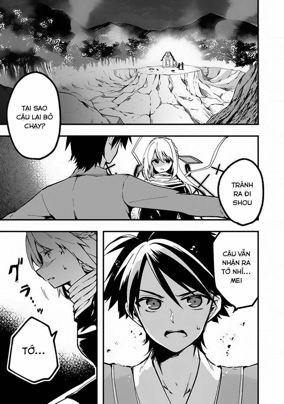 walpurgis no yoru ni chapter 6 6