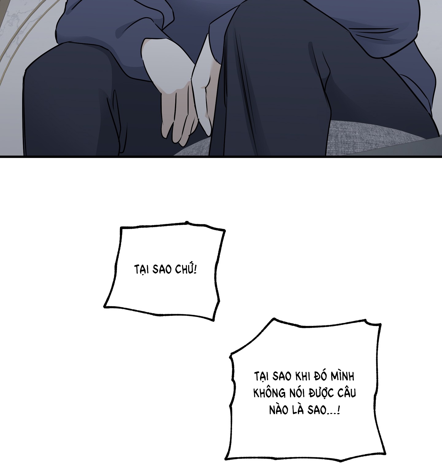 đêm bên bờ biển chapter 81.1 14