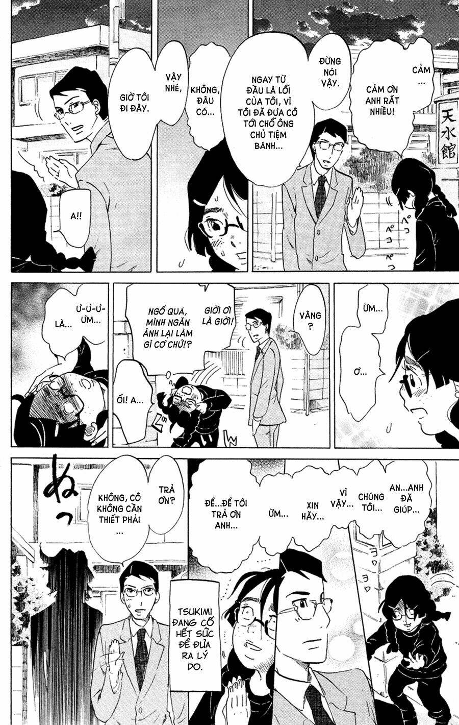 kuragehime (công chúa sứa) chapter 47 19