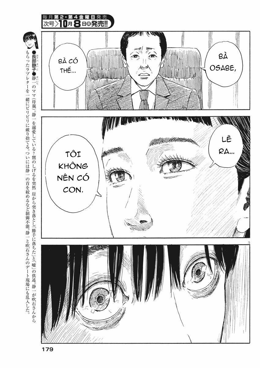 chi no wadachi chapter 106 7