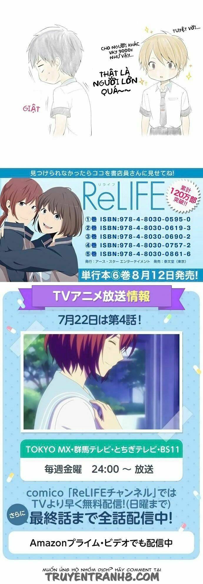 viên thuốc trùng sinh chapter 137 39