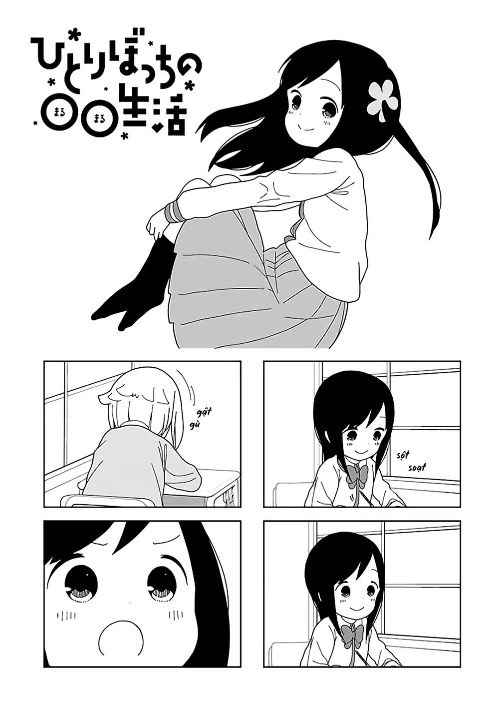 bocchi đi kiếm bạn chapter 52 1