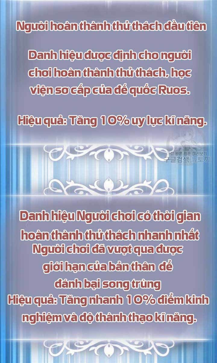huyền thoại game thủ - tái xuất chapter 82 70