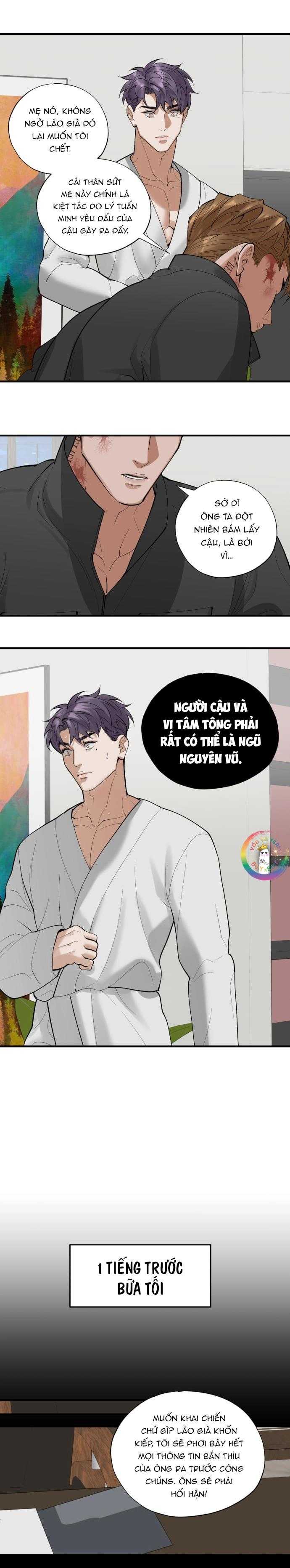 pry (trộm nhìn) chapter 33 16