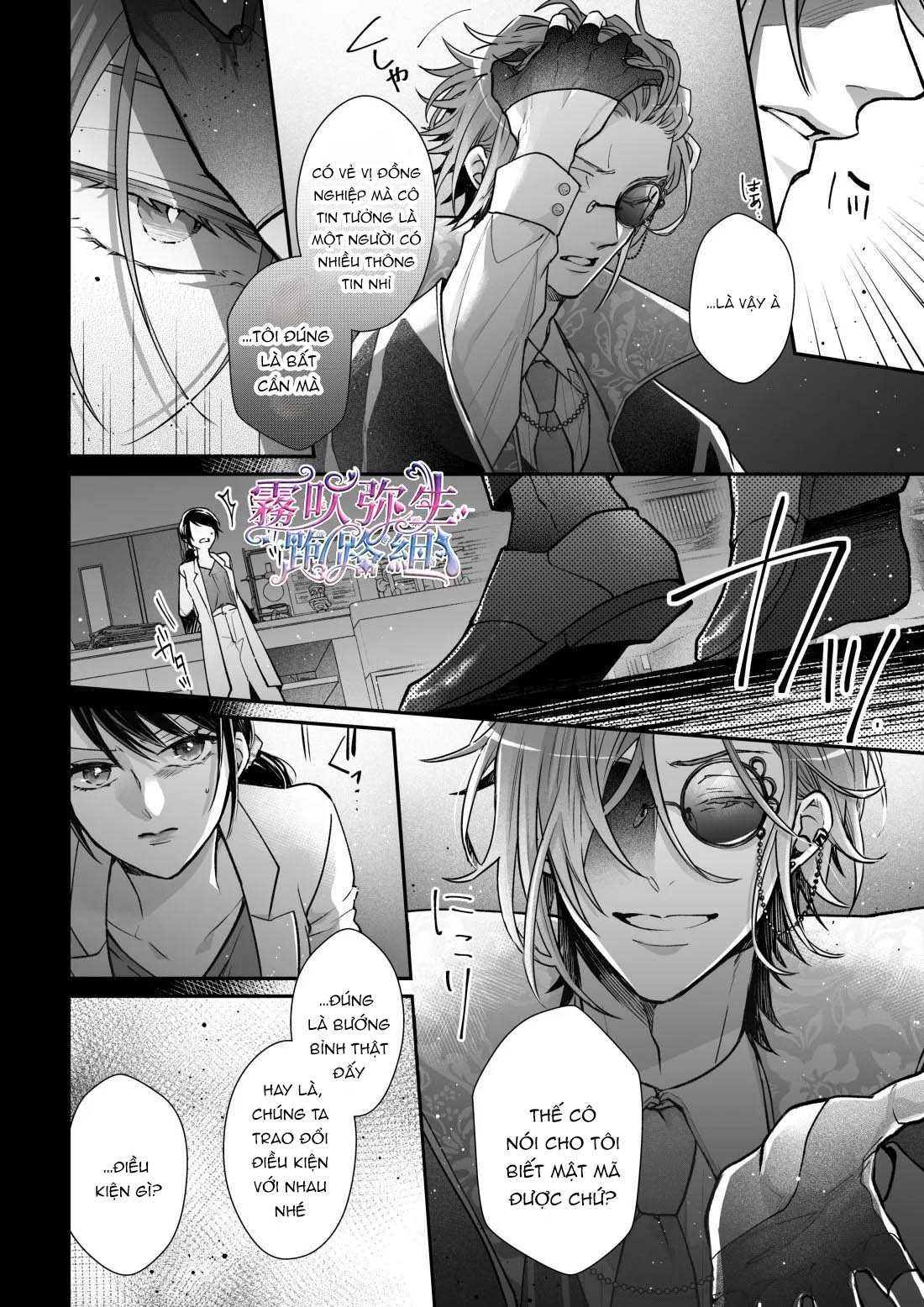 đêm cạm bẫy ở tokyo chapter 3 32