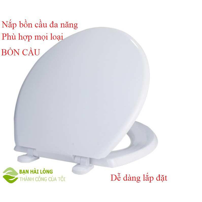 Nắp bồn cầu ASICO-02 nhựa Plastic (Hàng loại 1), Phù hợp với mọi loại bồn cầu-Giadung24h