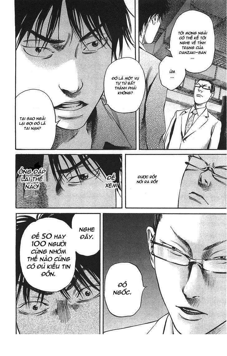 6000 the deep sea of madness chapter 3 18