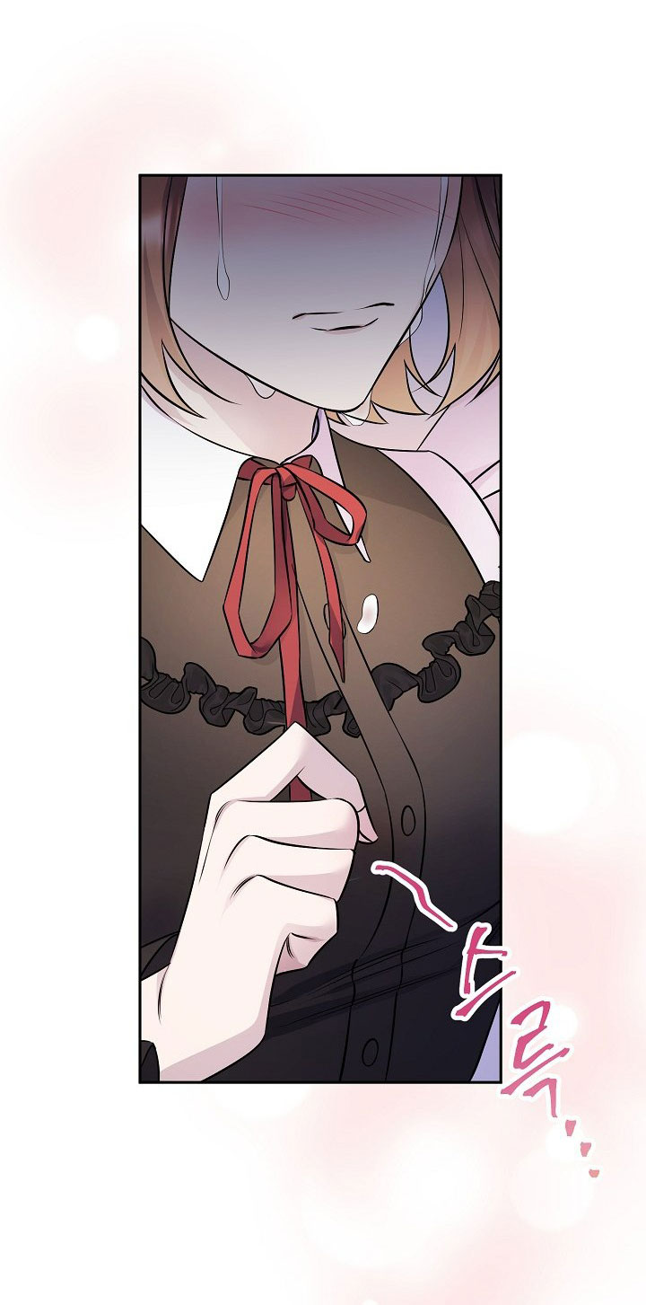 [18+] nếu cứu rỗi một cầm thú hư hỏng chapter 36.1 24