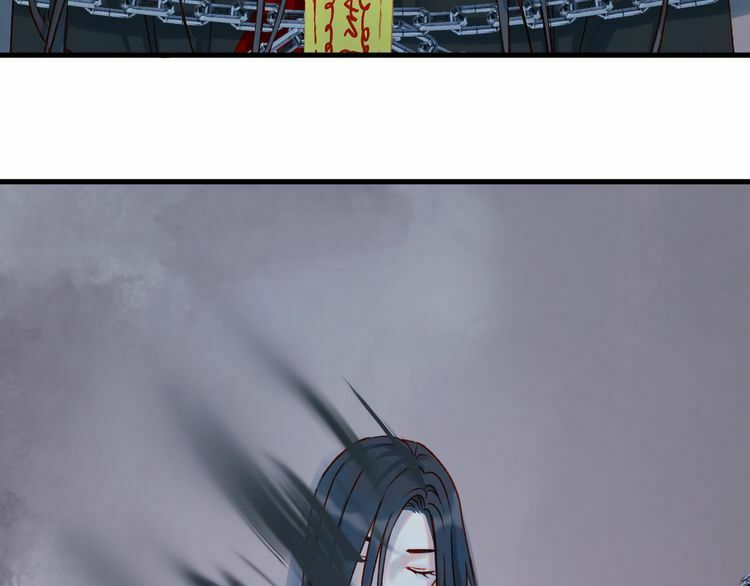 lượm được một tiểu hồ ly phần 2 chapter 54.5 5