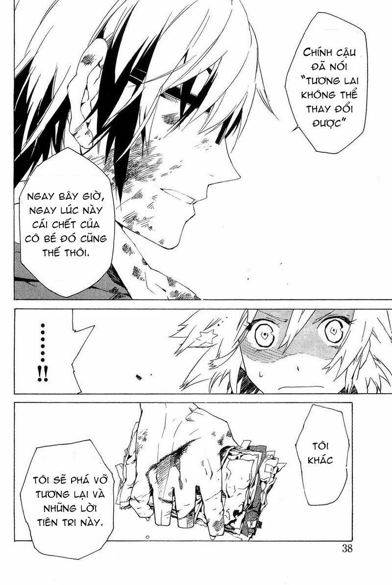 ann cassandra chapter 1 37