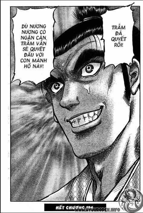 chú bé rồng - ryuuroden chapter 196 24