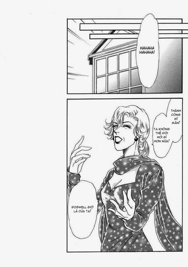 silver (fujita kazuko) chapter 13 26