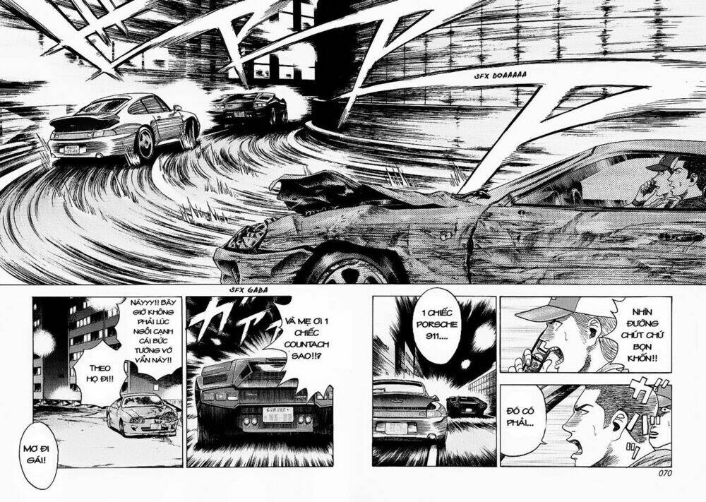 countach chapter 18 2