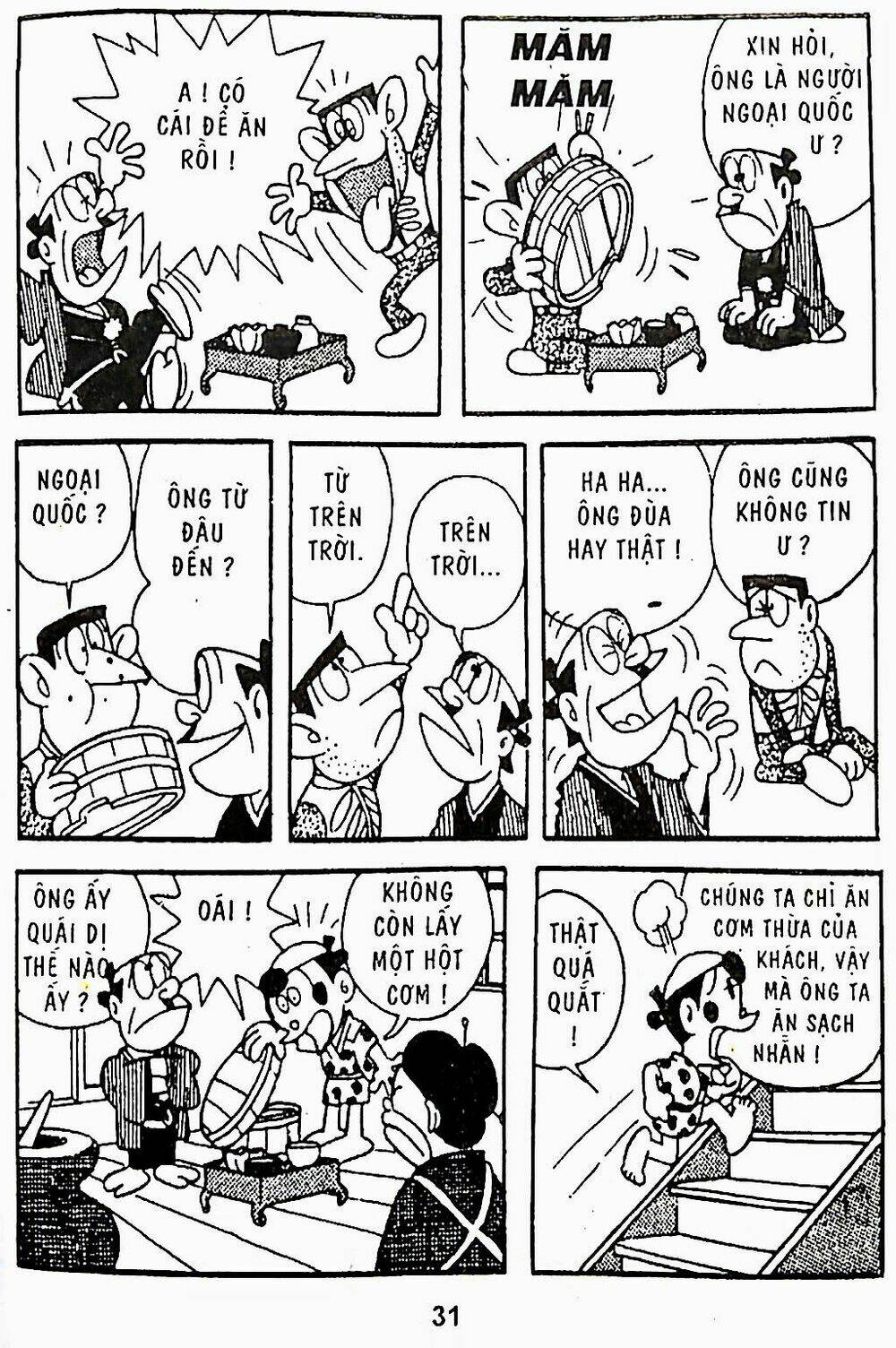 21 emon - hiệp sĩ thế kỉ 21 chapter 20 15