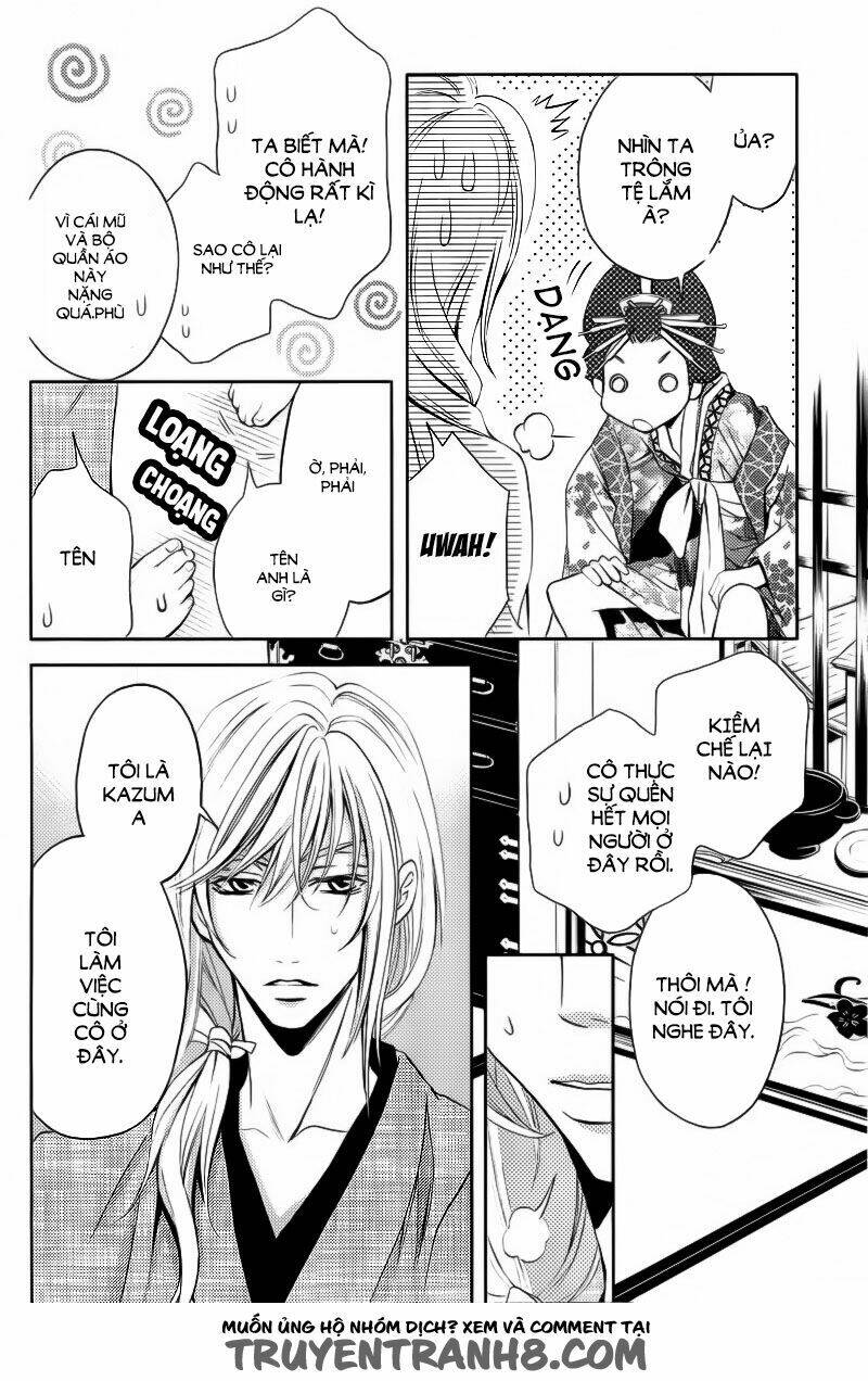 yukari zumu chapter 2 14