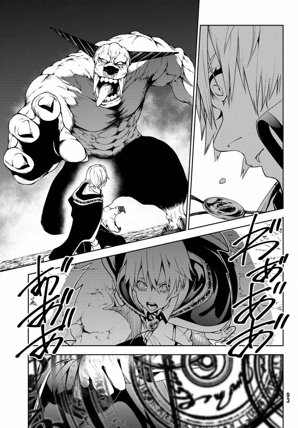 wistoria's wand and sword chapter 16 9