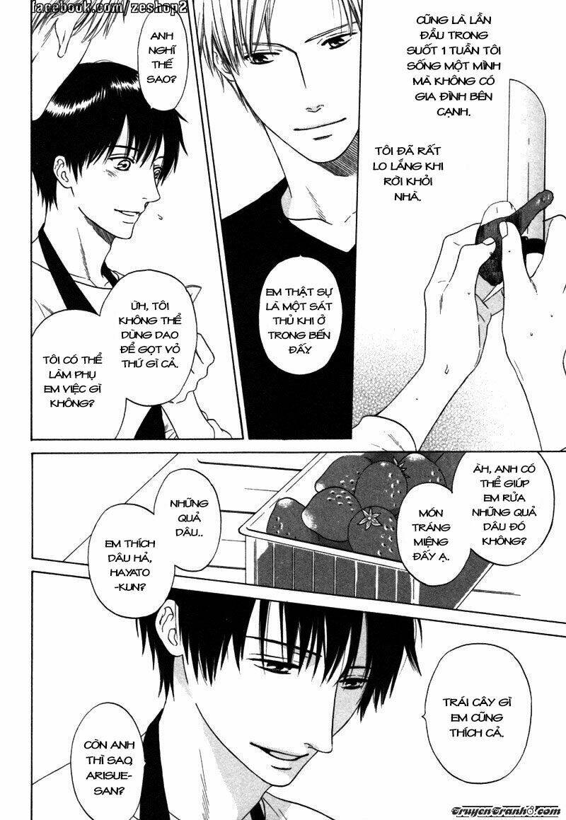 wasuremono chapter 3 13