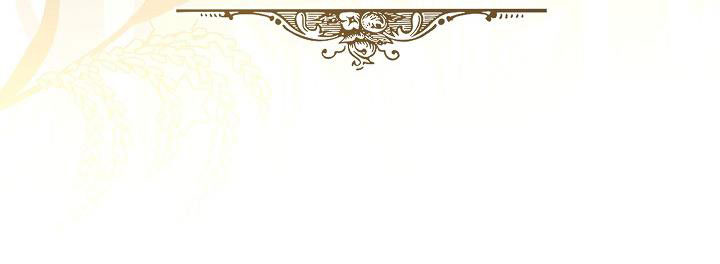 phía sau em, luôn có ta bên cạnh chapter 39.1 9