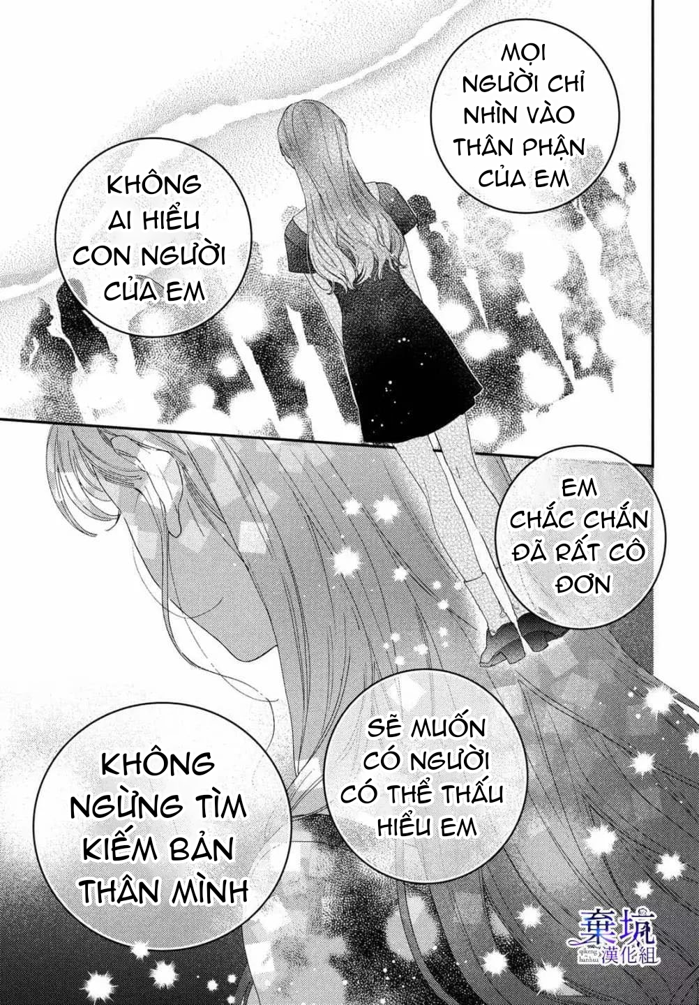 làm tình đầu của tôi một lần nữa nhé chapter 5 5