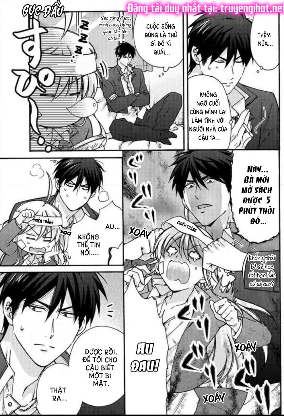 genderbender yankee school họ đang cố gắng chiếm lấy lần đầu tiên của tôi chapter 17 23