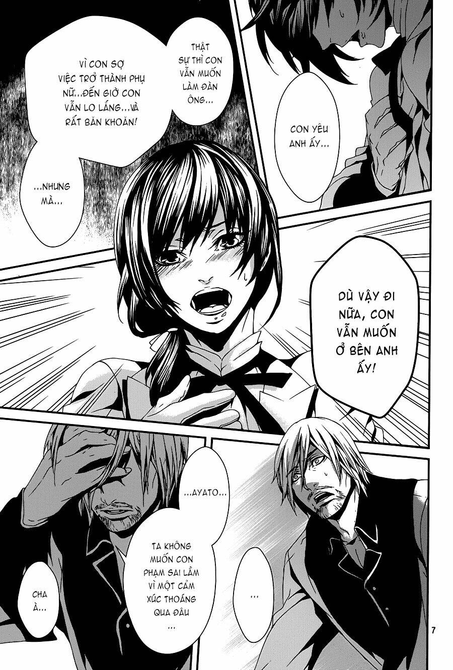 magnolia chapter 35 8