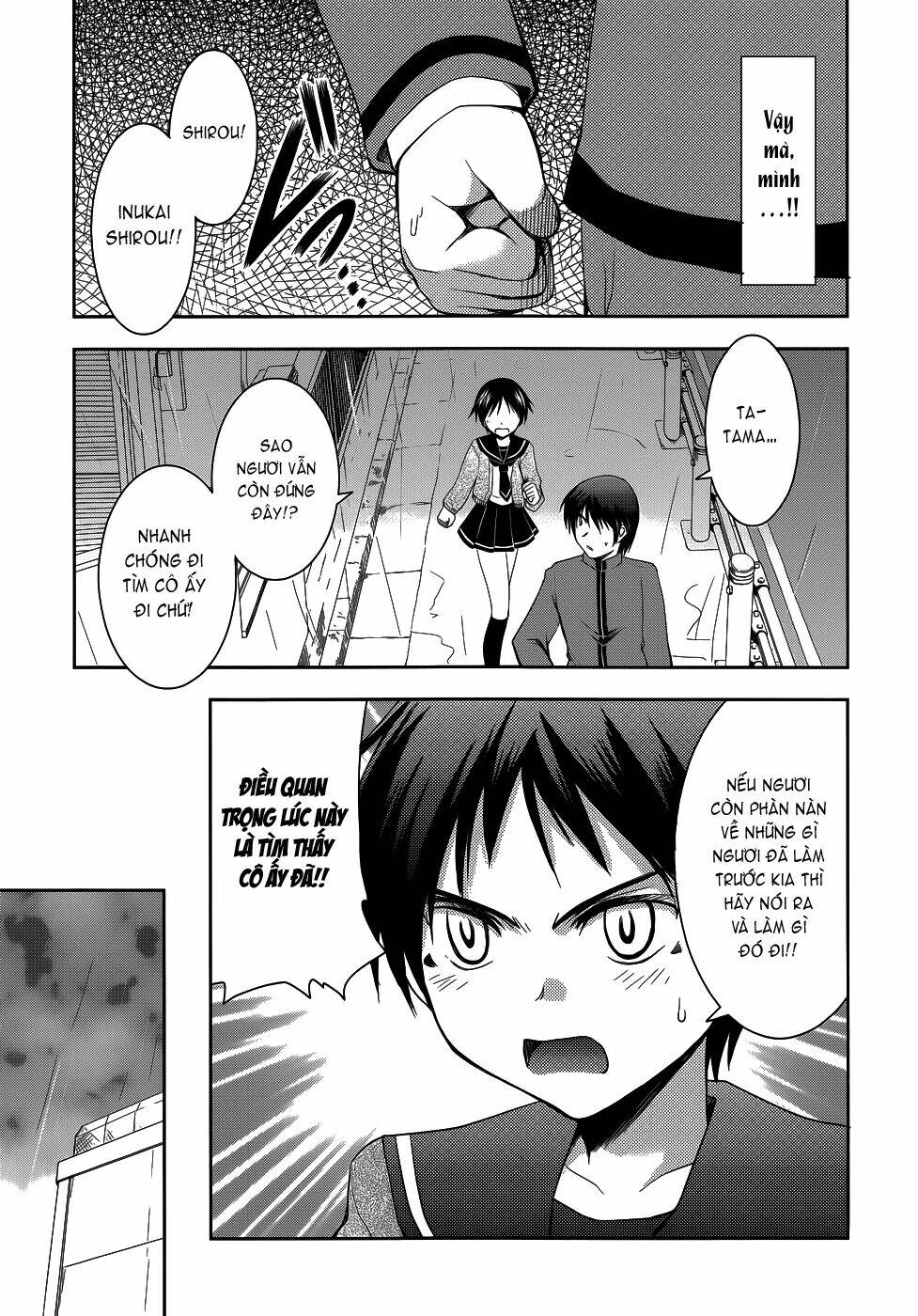 perowan! - hayaku shinasai! goshujinsama chapter 17 6