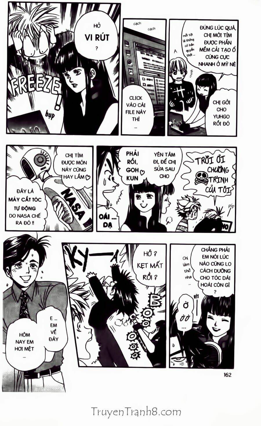 dragon voice chapter 32 17