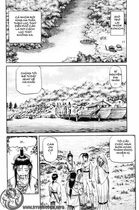 chú bé rồng - ryuuroden chapter 50 5