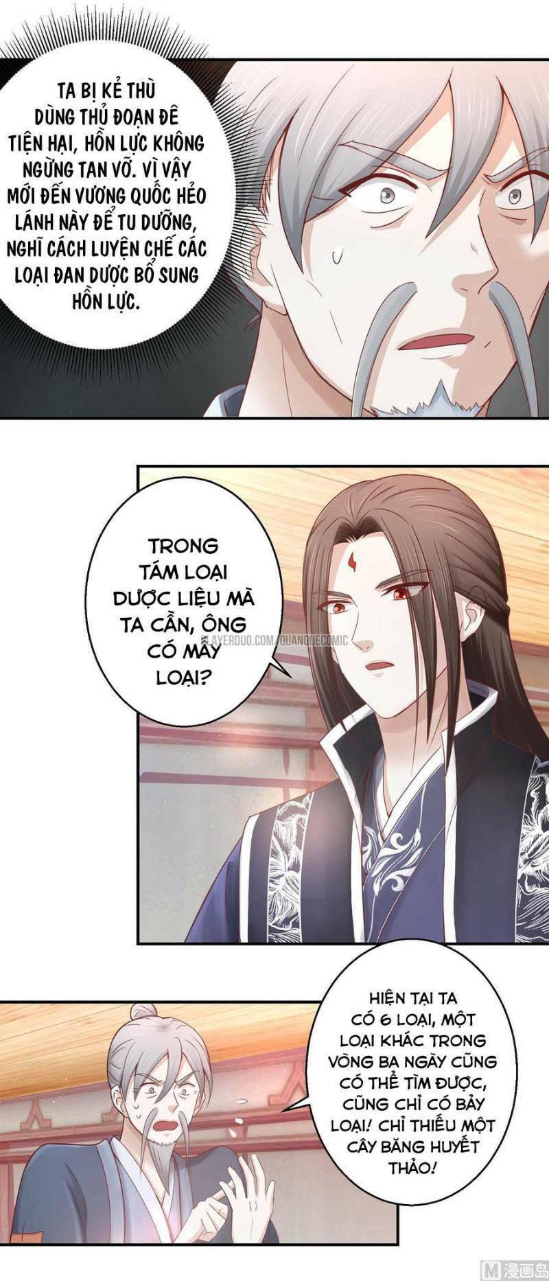 cửu dương đế tôn chapter 118 9