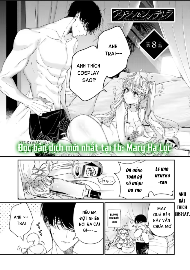 anh chàng sát thủ nguy hiểm lại rất ngọt ngào - chàng sát thủ và nàng lọ lem chapter 8.1 1